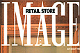 Thumbnail of Retail Store Image Magazine Logo
